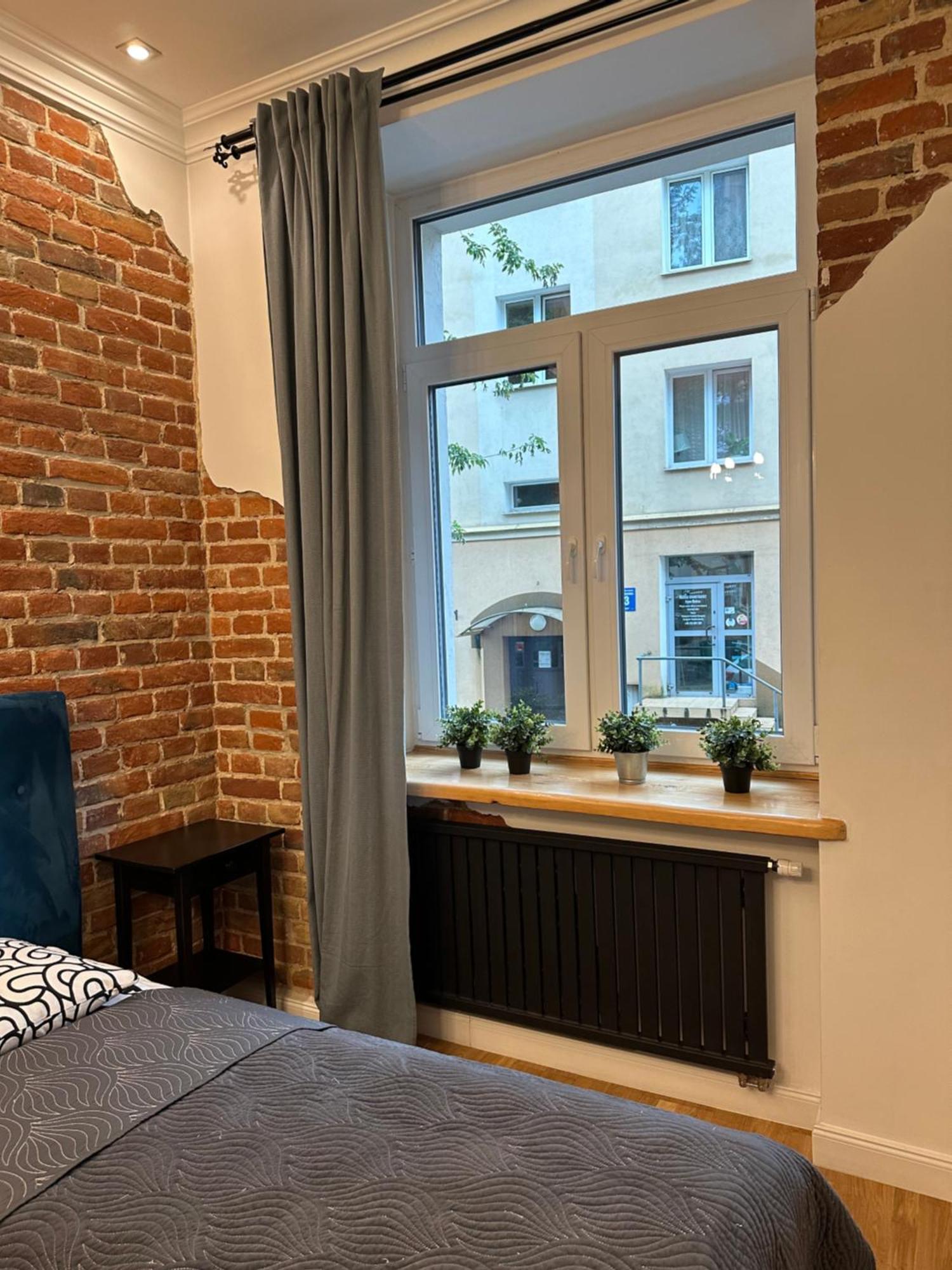 Apartamenty Narutowicza 52 Parking Free Люблін Екстер'єр фото