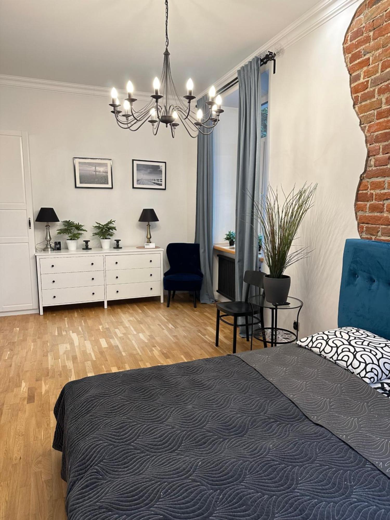 Apartamenty Narutowicza 52 Parking Free Люблін Екстер'єр фото